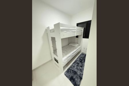 Quarto 1 de apartamento à venda com 2 quartos, 51m² em Vila Rosaria, São Paulo