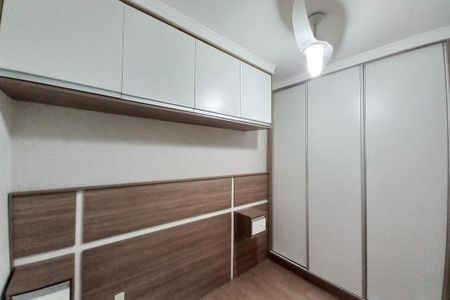 Quarto 2 de apartamento à venda com 2 quartos, 51m² em Vila Carminha, Campinas