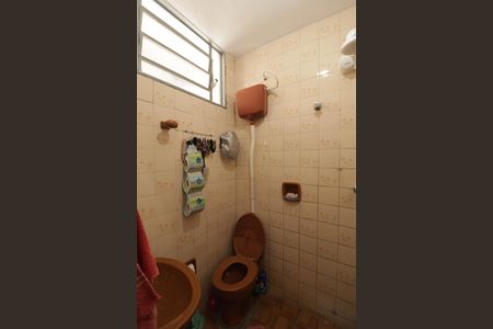 Banheiro de casa à venda com 1 quarto, 64m² em Jardim Bertioga, Várzea Paulista