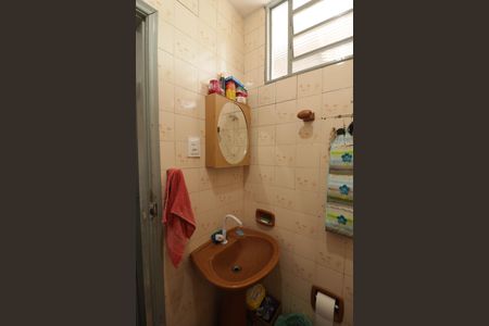 Banheiro de casa à venda com 1 quarto, 64m² em Jardim Bertioga, Várzea Paulista