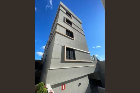 Apartamento à venda com 2 quartos, 126m² em Santa Efigênia, Belo Horizonte