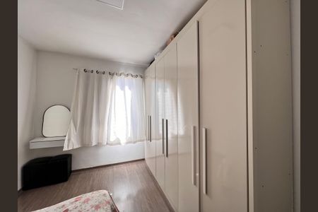 Quarto 1 de apartamento para alugar com 2 quartos, 60m² em Vila Nossa Senhora de Fatima, Guarulhos