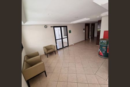 Apartamento à venda com 2 quartos, 57m² em Chácara Inglesa, São Paulo