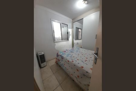 Apartamento à venda com 2 quartos, 48m² em Quinta da Paineira, São Paulo