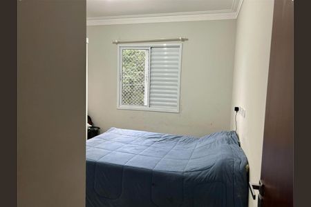 Casa à venda com 3 quartos, 110m² em Parque Maria Domitila, São Paulo