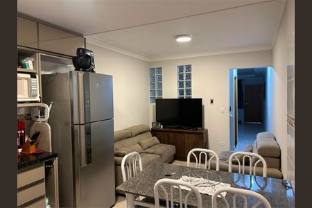 Casa à venda com 3 quartos, 110m² em Parque Maria Domitila, São Paulo