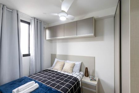 Quarto de apartamento para alugar com 1 quarto, 27m² em Centro Histórico de São Paulo, São Paulo