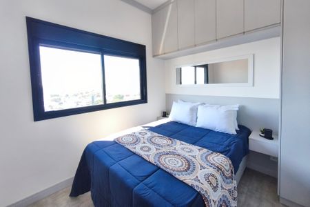 Quarto de apartamento para alugar com 1 quarto, 39m² em Parque Industrial, Campinas