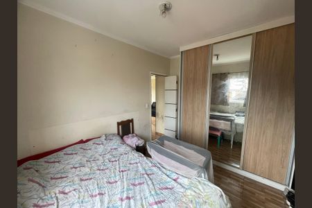 Quarto 1 de apartamento à venda com 2 quartos, 52m² em Vila Trabalhista, Guarulhos