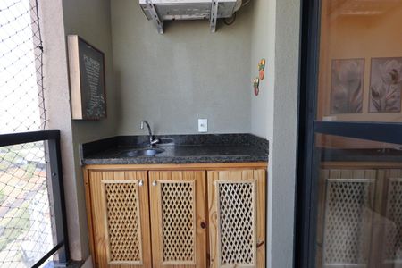 Sacada de apartamento para alugar com 1 quarto, 49m² em Jardim Palma Travassos, Ribeirão Preto