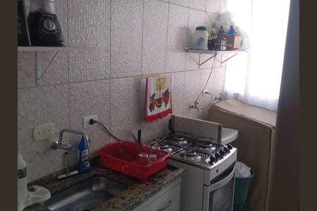 Cozinha de apartamento à venda com 2 quartos, 58m² em Centro, Guarulhos