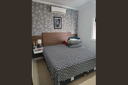 Quarto de casa de condomínio à venda com 3 quartos, 130m² em Cidade Universitária, Campinas
