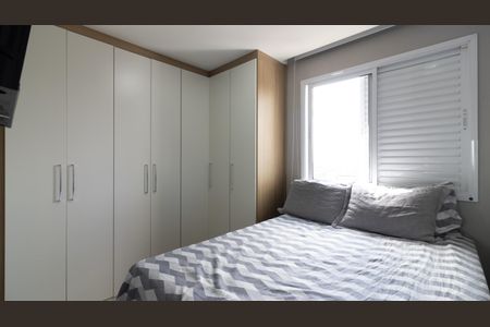 Quarto 1 de apartamento à venda com 2 quartos, 74m² em Vila Rio Branco, São Paulo