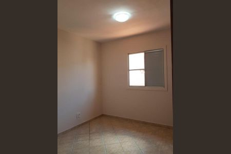 Foto 13 de casa de condomínio à venda com 2 quartos, 64m² em Jardim Paraiso de Viracopos, Campinas