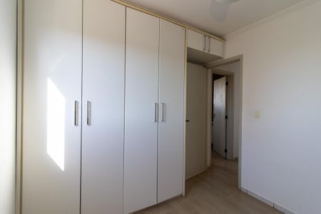 Quarto de apartamento à venda com 2 quartos, 127m² em Mansões Santo Antônio, Campinas