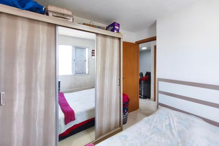 Quarto 2 de apartamento à venda com 2 quartos, 47m² em Loteamento Residencial Parque dos Cantos, Campinas