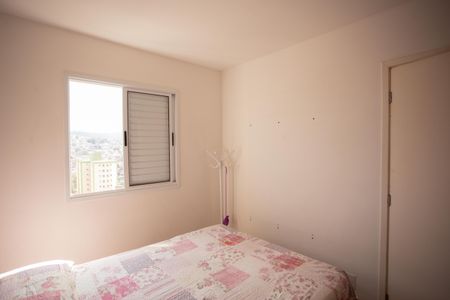 Quarto 1 de apartamento à venda com 2 quartos, 47m² em Vila Bela Vista (zona Norte), São Paulo
