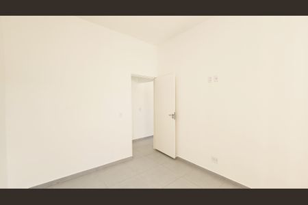 Quarto 1 de casa para alugar com 4 quartos, 141m² em Vila Arens Ii, Jundiaí