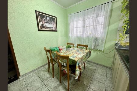 Casa à venda com 3 quartos, 125m² em Jardim Aricanduva, São Paulo