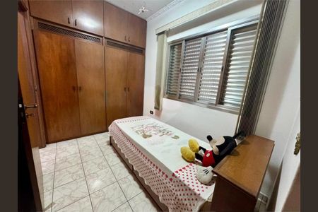 Casa à venda com 3 quartos, 125m² em Jardim Aricanduva, São Paulo