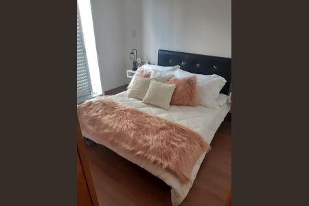 Apartamento à venda com 2 quartos, 44m² em Vila Helena, Santo André