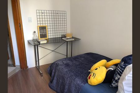 Apartamento à venda com 2 quartos, 44m² em Vila Helena, Santo André