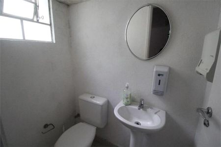 Casa à venda com 2 quartos, 105m² em Vila Clementino, São Paulo