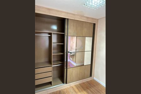 Apartamento à venda com 2 quartos, 32m² em Parque Fongaro, São Paulo