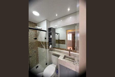 Apartamento à venda com 2 quartos, 32m² em Parque Fongaro, São Paulo