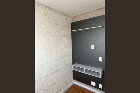 Apartamento à venda com 2 quartos, 32m² em Parque Fongaro, São Paulo
