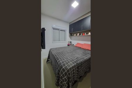 Quarto de apartamento à venda com 1 quarto, 42m² em Vila Galvão, Guarulhos