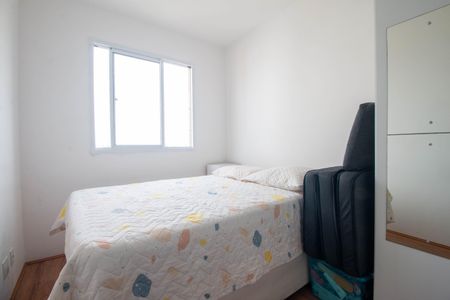 Quarto de apartamento à venda com 1 quarto, 28m² em Vila das Belezas, São Paulo