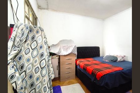 Quarto 1 de casa à venda com 2 quartos, 60m² em Liberdade, São Paulo