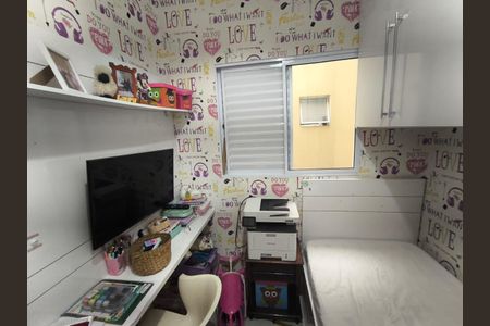 Quarto de casa à venda com 3 quartos, 190m² em Jardim Belem, São Paulo