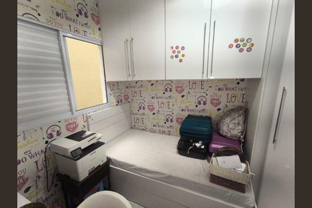 Quarto de casa à venda com 3 quartos, 190m² em Jardim Belem, São Paulo