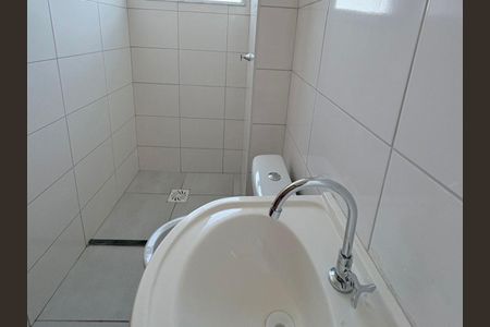 Banheiro de apartamento à venda com 2 quartos, 53m² em Juliana, Belo Horizonte