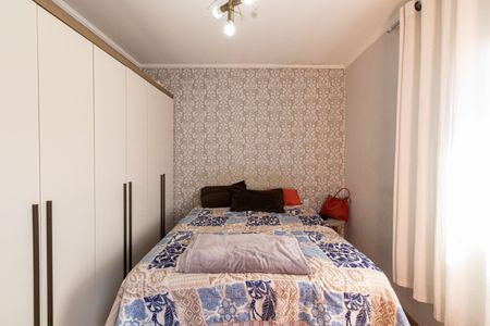 Suíte de casa de condomínio para alugar com 2 quartos, 76m² em Vila Monte Santo, São Paulo