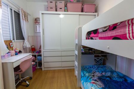 Quarto 2 de casa de condomínio à venda com 2 quartos, 65m² em Penha de França, São Paulo