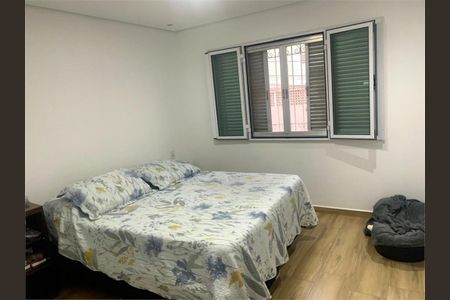 Casa à venda com 3 quartos, 165m² em Jardim Aeroporto, São Paulo