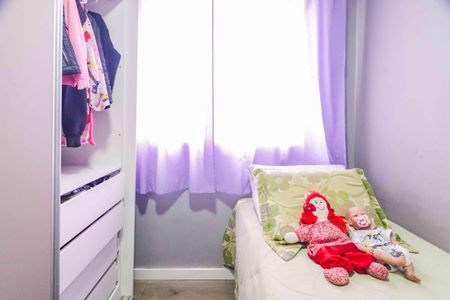 Quarto 1 de apartamento à venda com 2 quartos, 41m² em Jardim Alvorada (zona Oeste), São Paulo