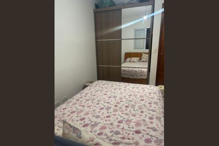 Quarto de casa de condomínio à venda com 2 quartos, 46m² em Imirim, São Paulo