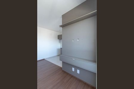 Sala de apartamento para alugar com 2 quartos, 50m² em Aparecidinha, Sorocaba