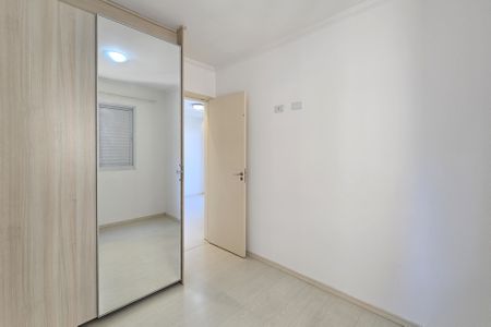 Quarto 1 de apartamento à venda com 2 quartos, 48m² em Vila Goncalves, São Bernardo do Campo