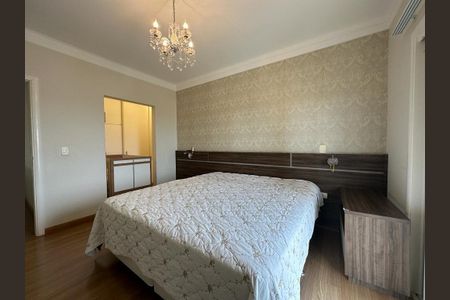 Quarto 1 de casa de condomínio à venda com 5 quartos, 672m² em Terras de São Carlos, Jundiaí