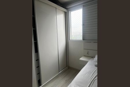 Foto 03 de apartamento à venda com 2 quartos, 52m² em Alto do Pari, São Paulo
