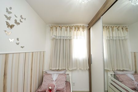 Quarto 1 de apartamento à venda com 2 quartos, 45m² em Vila Mendes, São Paulo