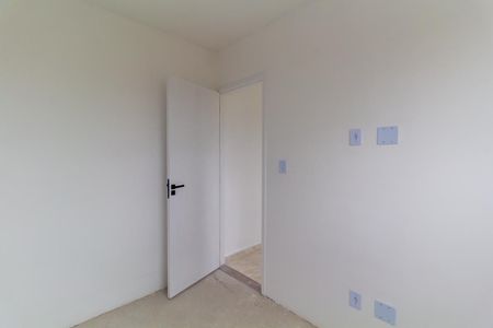 Quarto de apartamento para alugar com 1 quarto, 30m² em Vila Bela, São Paulo