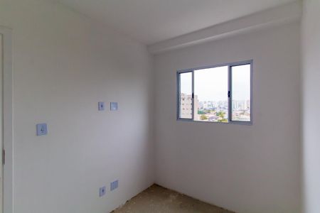 Quarto de apartamento para alugar com 1 quarto, 30m² em Vila Bela, São Paulo