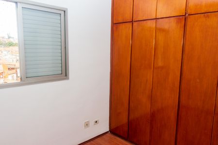 Quarto 1 de apartamento à venda com 2 quartos, 53m² em Vila Constancia, São Paulo