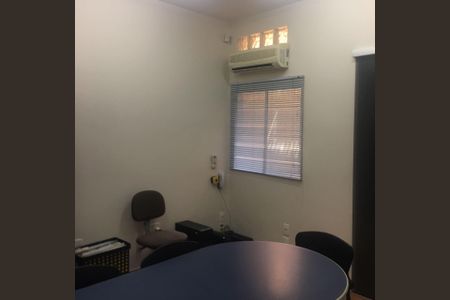 Casa à venda com 5 quartos, 121m² em Vila Industrial (Campinas), Campinas